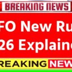EPFO New Rules 2026